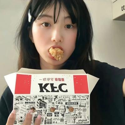 黑白人生