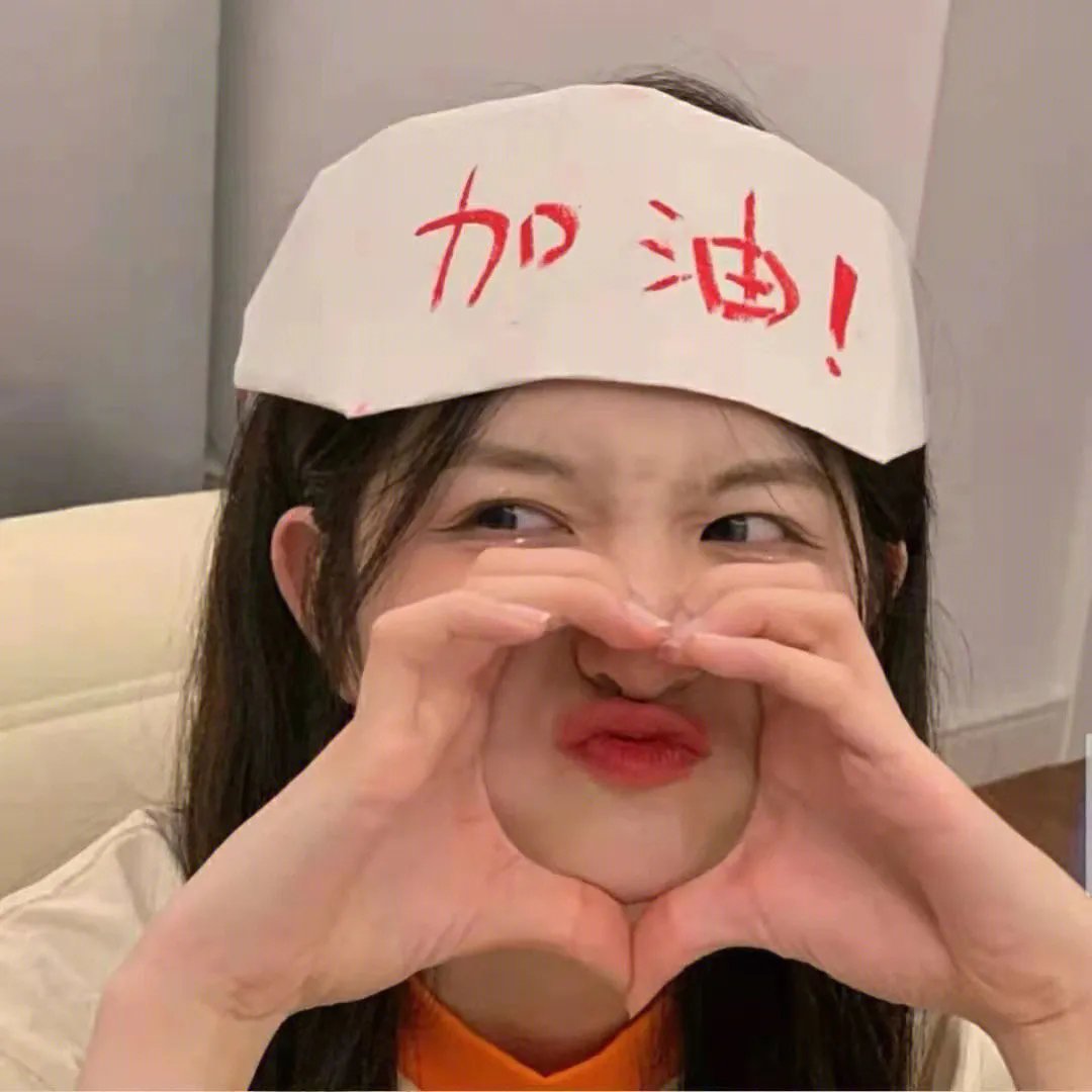 邪恶小分队